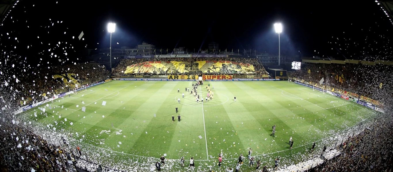 Super League: Ντέρμπι Άρης-ΠΑΟΚ σήμερα - Το πρόγραμμα της 17ης αγωνιστικής